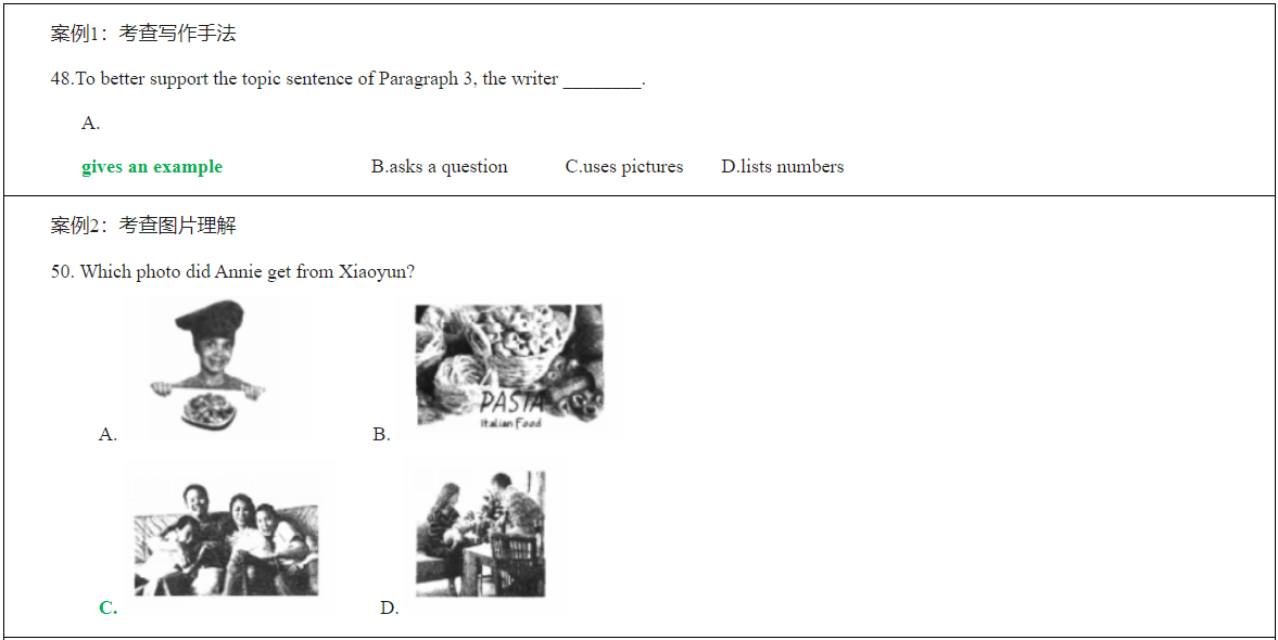 3企业微信截图_17565225586053