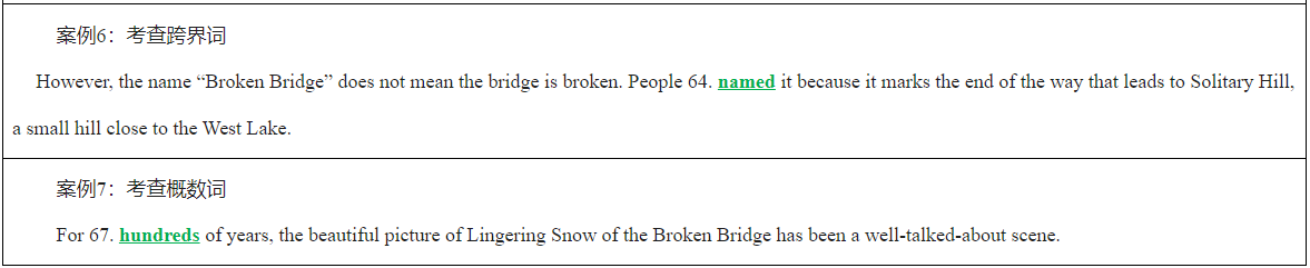 2企业微信截图_17565223519102
