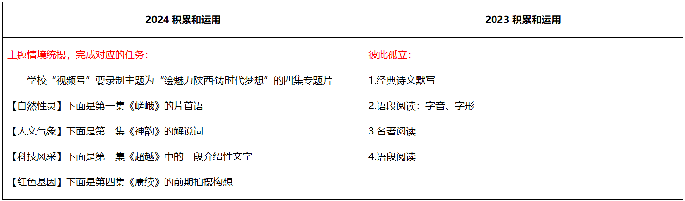 企业微信截图_1755593721606