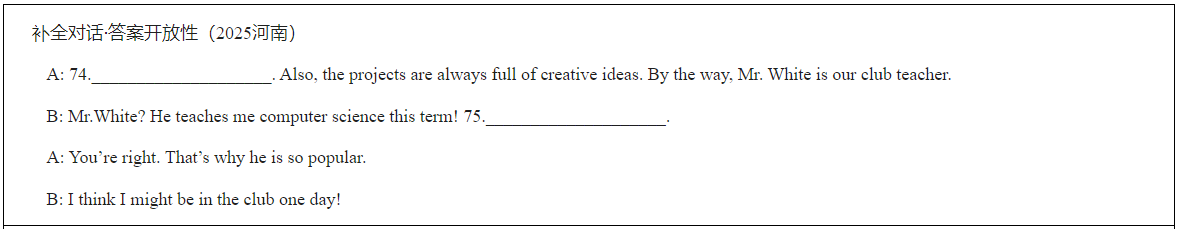 11企业微信截图_17565236101053