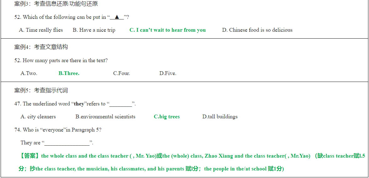 4企业微信截图_17565226398829