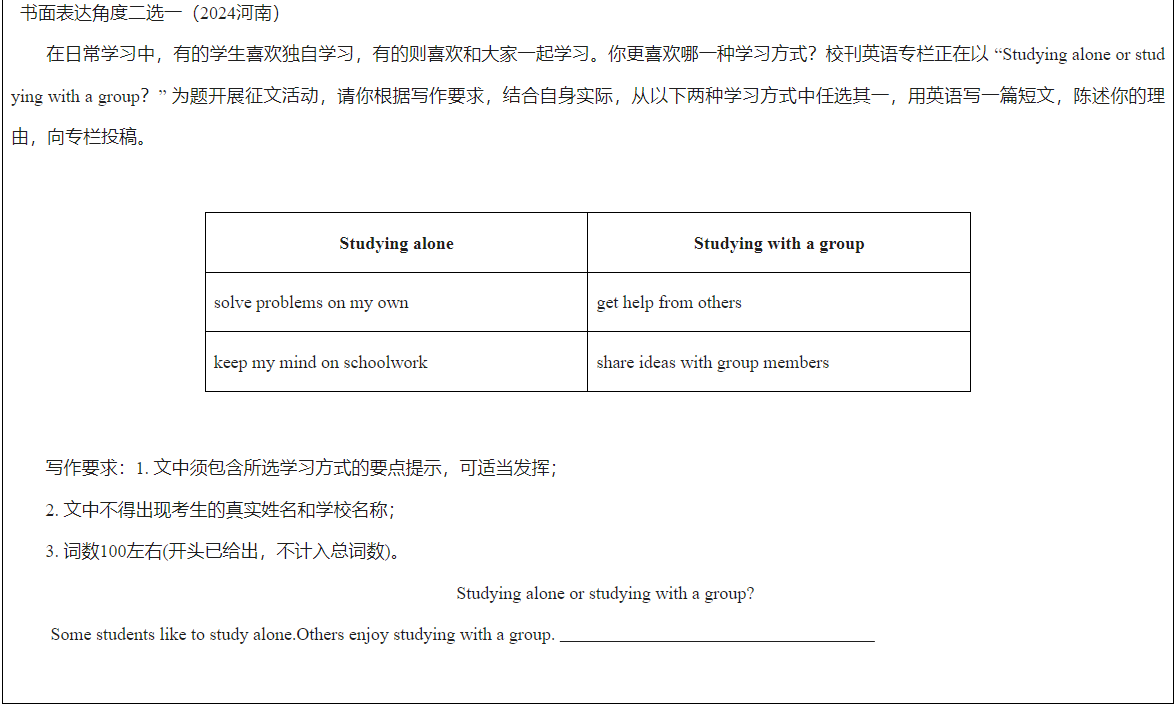 13企业微信截图_1756523682682