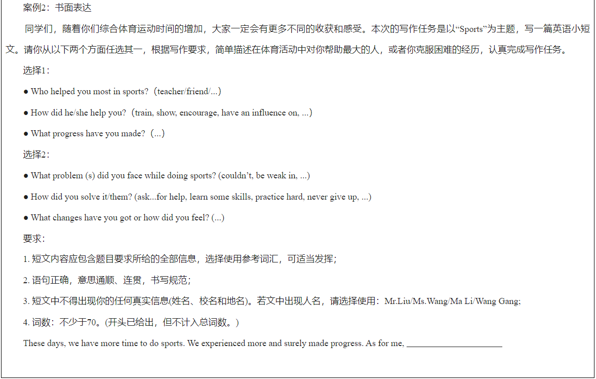 10企业微信截图_17565234792302