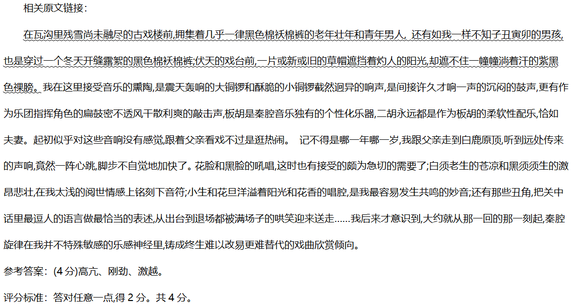 企业微信截图_17555732496020