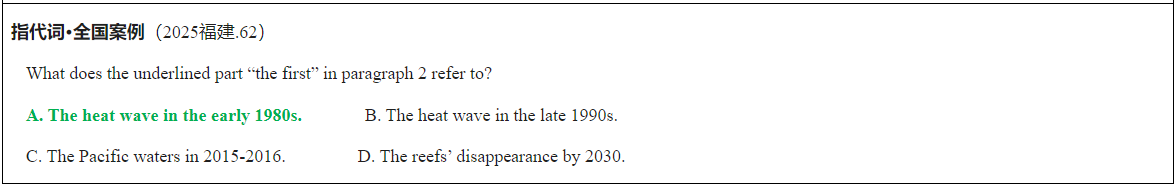 8企业微信截图_17565231971659
