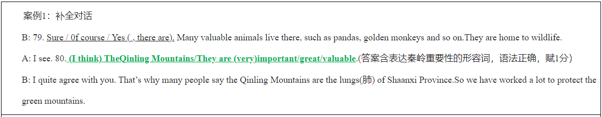 9企业微信截图_1756523399164