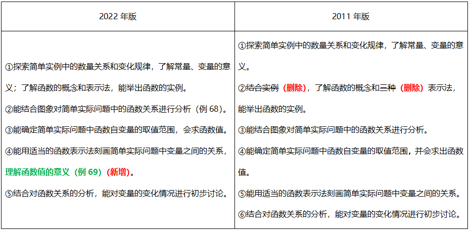 9企业微信截图_1757756771381