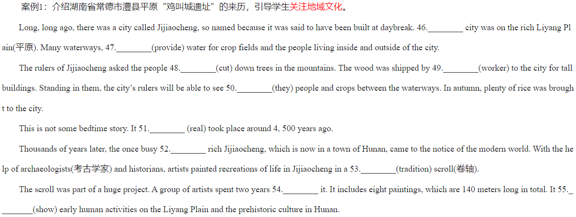 6企业微信截图_17567100317246