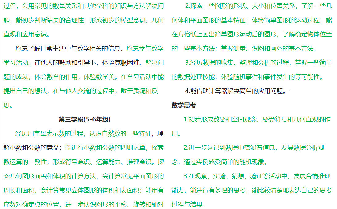 8企业微信截图_17572968368885