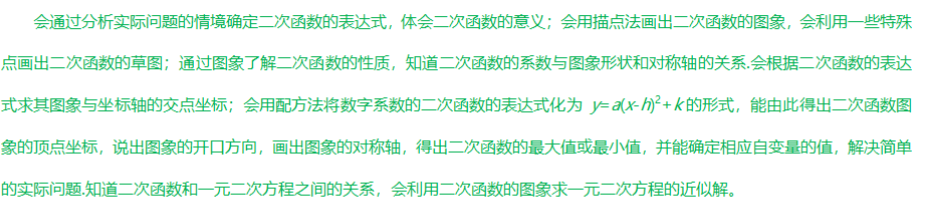 1企业微信截图_17579057447353