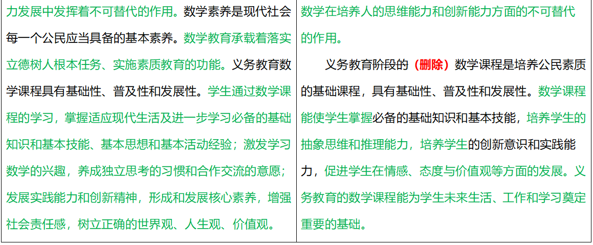 2企业微信截图_17569702462822