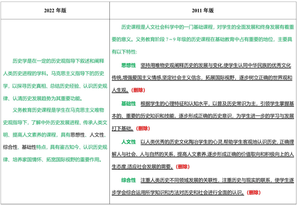 1企业微信截图_17570398929978