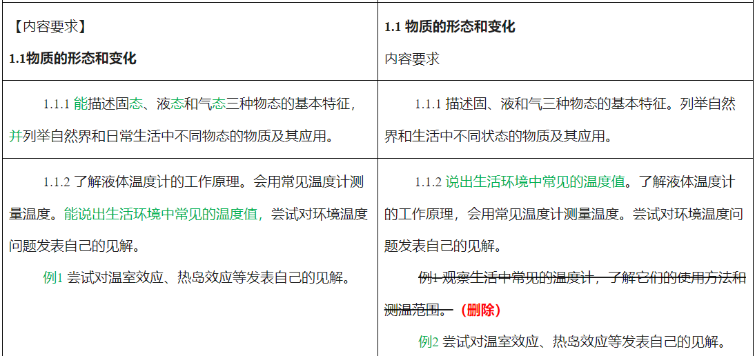 2企业微信截图_17580163923580