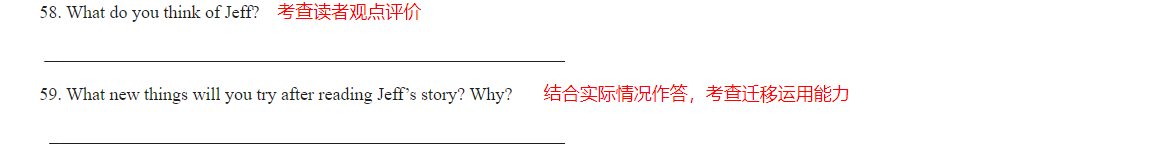 2企业微信截图_17567096138715