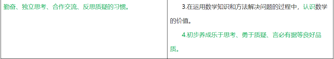 11企业微信截图_17573012078578